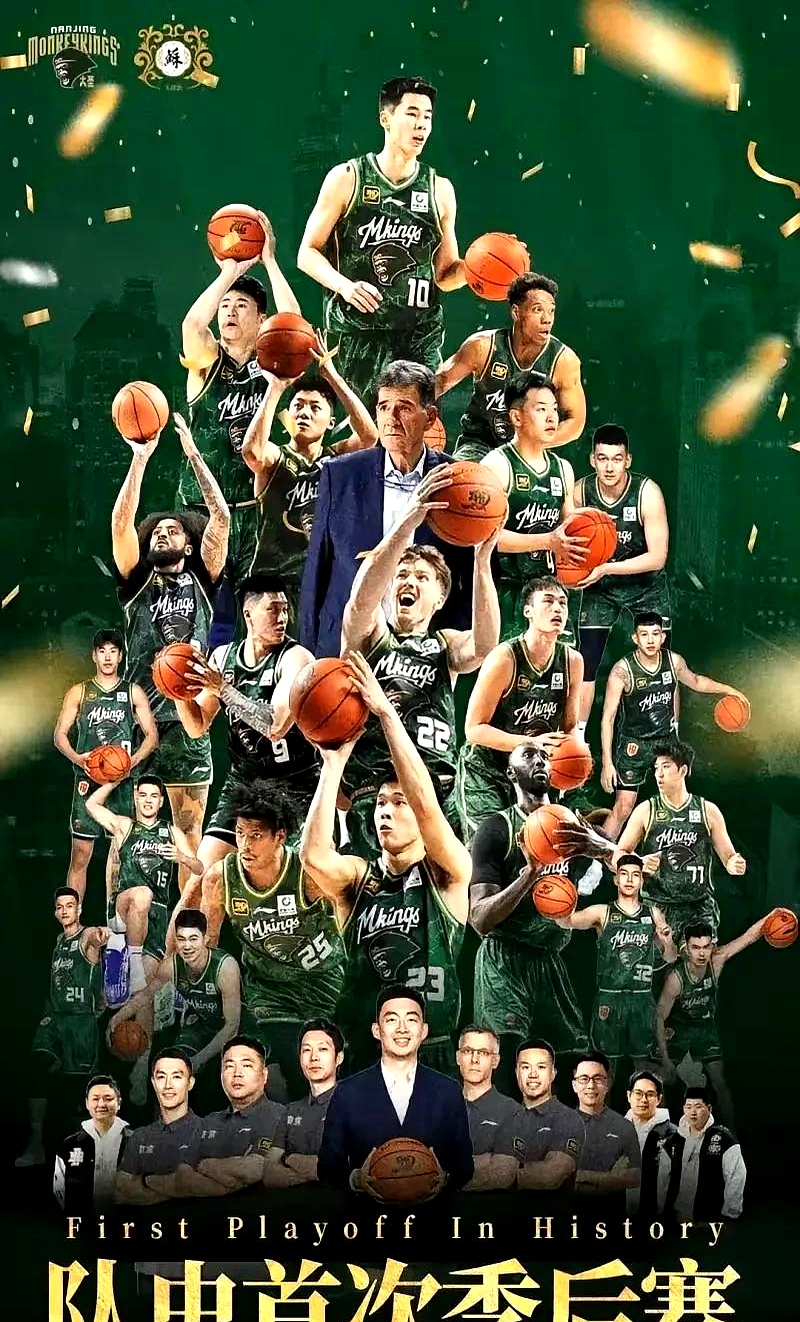 全明星赛今晚再迎强敌，克里夫兰骑士篮板制胜，主帅态度：态度坚定，轮换策略成焦点的简单介绍